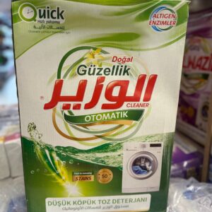 مسحوق الوزير للغسالات الاوتوماتيك