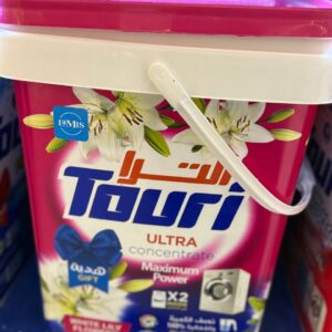 سطل مسحوق غسيل Touri