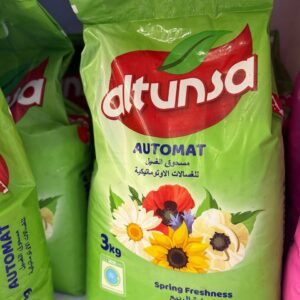 مسحوق غسيل altunsa 3kg