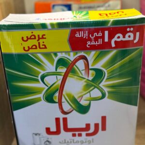 مسحوق غسيل اريال