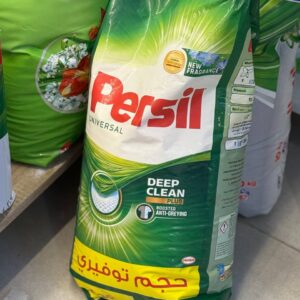 مسحوق غسيل Persil