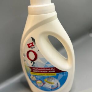 سائل غسيل ملابس البيضاء O2