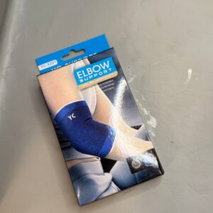 دعامه الكوع