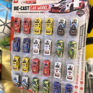 سياره صغيره