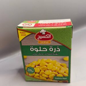 ذره حلوه الكسيح