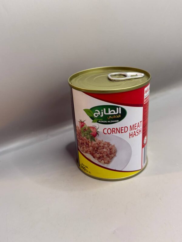 لحم مثروم الطازج