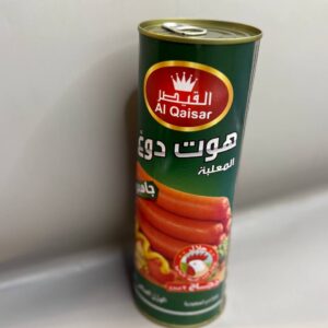 هوت دوغ القيصر