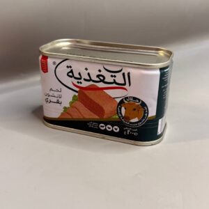 التغذيه لحم لانشون بقري