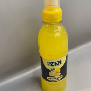 ZER حامض الليمون صغير
