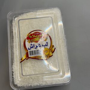 كربلاء مبروش