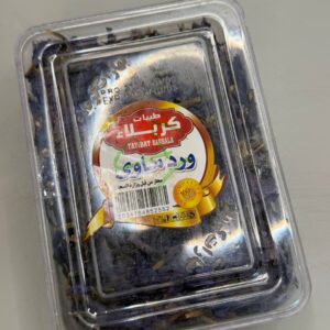 كربلاء ورد ماوي