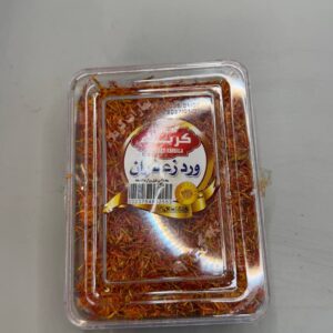 كربلاء ورد زعفران
