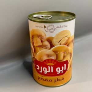 فطر مقطع ابو الورد