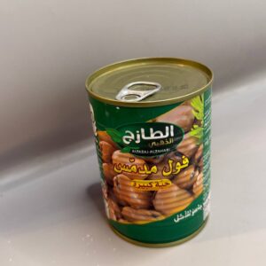 فول مدمس الطازج