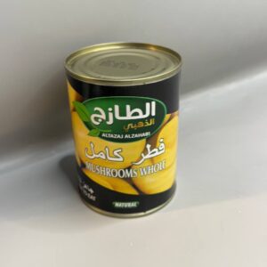 فطر كامل الطازج