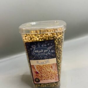 كزبره سر البركه