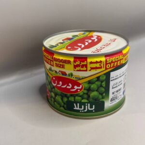بزاليا بودرون