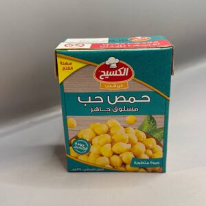 حمص حب الكسيح