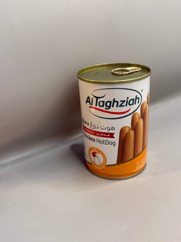 هوت دوغ دجاج