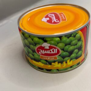 بزاليا الكسيح