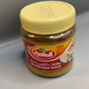 بهارات تشريب دجاج الملويه