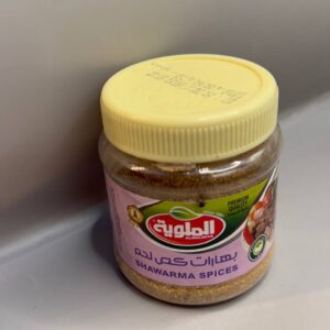 بهارات كص لحم