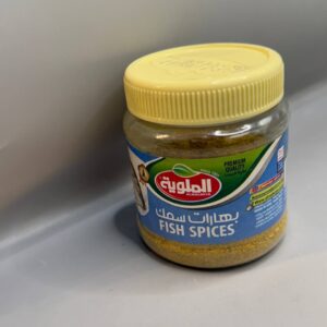 بهارات سمك الملويه