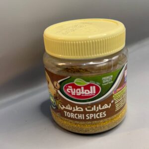 بهارات طرشي الملويه