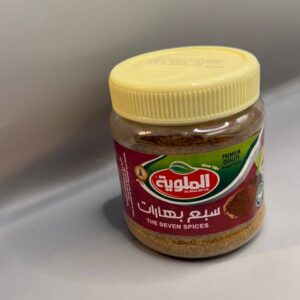 سبع بهارات الملويه