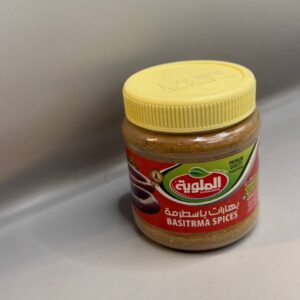 بهارات باسطرمه الملويه