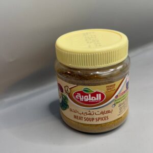 بهارات تشريب لحم الملويه
