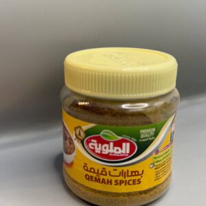 بهارات قيمه الملويه