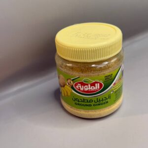 زنجبيل مطحون الملويه