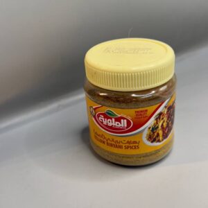 بهارات برياني اصفر الملويه