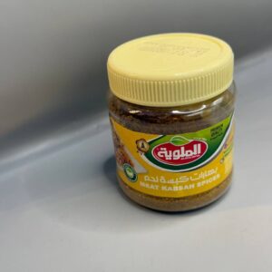 بهارات كبسه لحم الملويه