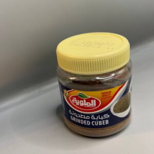 كبابه مطحونه الملويه