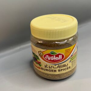 بهارات بركر الملويه