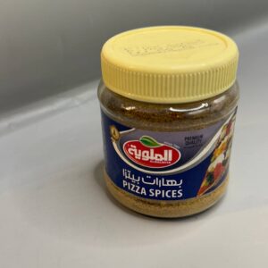 بهارات بيتزا الملويه