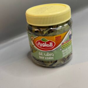 ورق غار الملويه