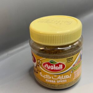 بهارات كبه الملويه