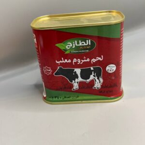 لحم مثروم الطازج