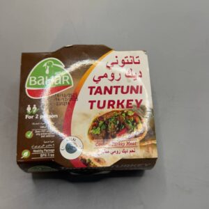 تانتوني ديك رومي