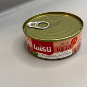 قطع تونا تاكسا