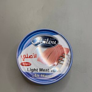 تونا بالماء