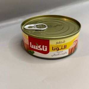 تونا بالزيت النباتي تاكسا