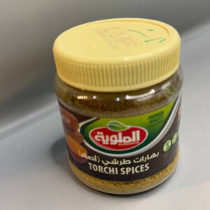 بهارات طرشي اصفر الملويه