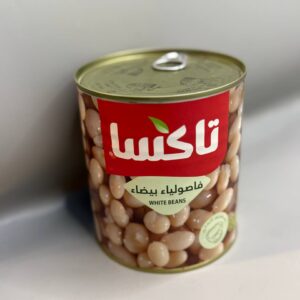 فاصوليا بيضاء تاكسا