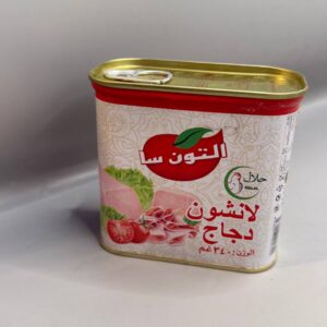 لانشون دجاج التونسا