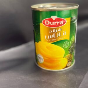 شرائح اناناس دره