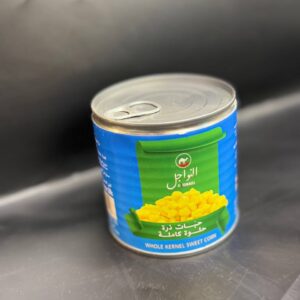 ذره النواجل